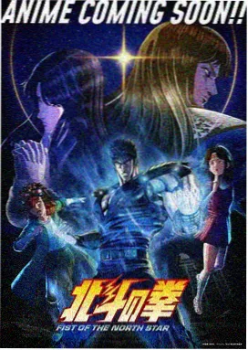 缘之空同类推荐
