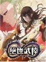 恋综节目推荐
